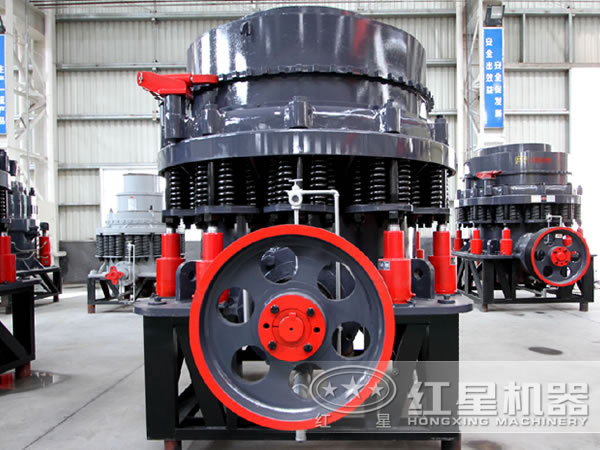 圓錐破碎機(jī)